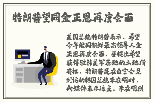 能看出b逄的广场舞超清